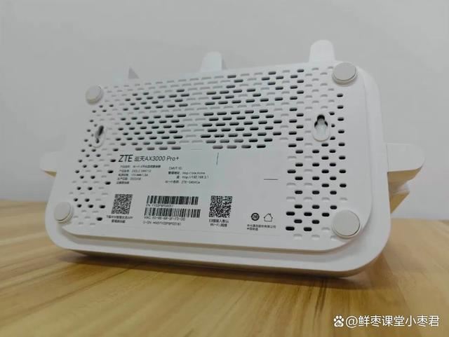 中兴巡天AX3000和AX3000 Pro+怎么选? 中兴路由器对比测评插图42