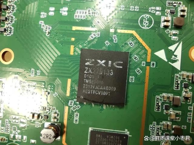 中兴巡天AX3000和AX3000 Pro+怎么选? 中兴路由器对比测评插图142