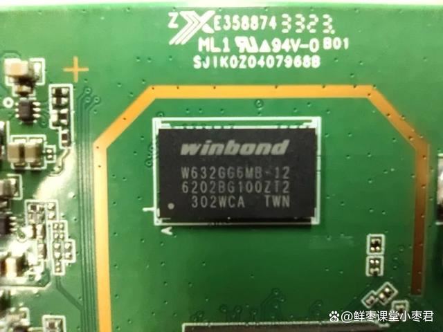 中兴巡天AX3000和AX3000 Pro+怎么选? 中兴路由器对比测评插图146