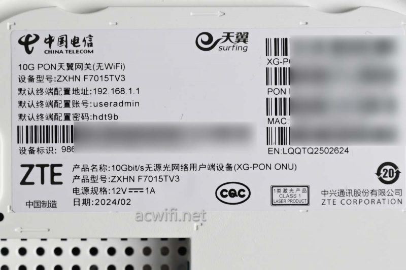 中兴F7615TV3和F7015TV3有什么区别? 2.5G光猫中兴拆机对比插图18