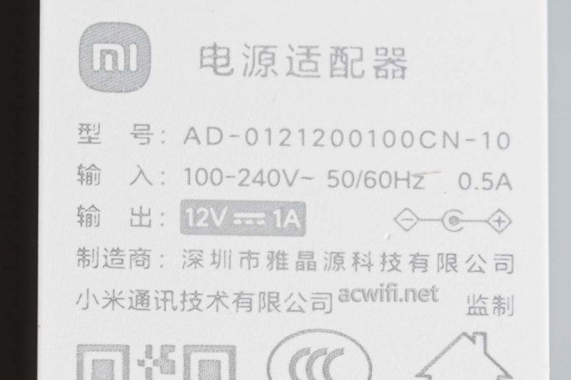 双万兆口、4个2.5G网口: 小米万兆交换机拆机测评插图6