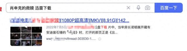 均衡且全面的强! 绿联私有云DX4600 Pro搭建家庭影院的详细教程插图84