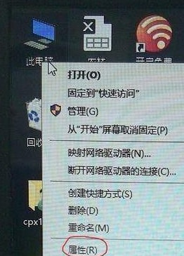 win10系统设置默认浏览器无法生效怎么解决插图