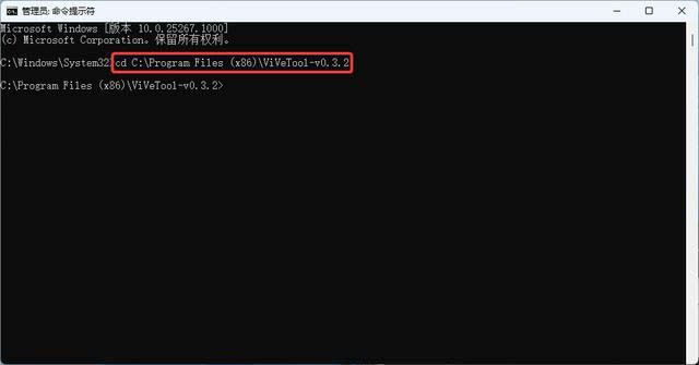 开始菜单上新! Win11探索开始菜单新视图类苹果 iOS 资源库设计插图4