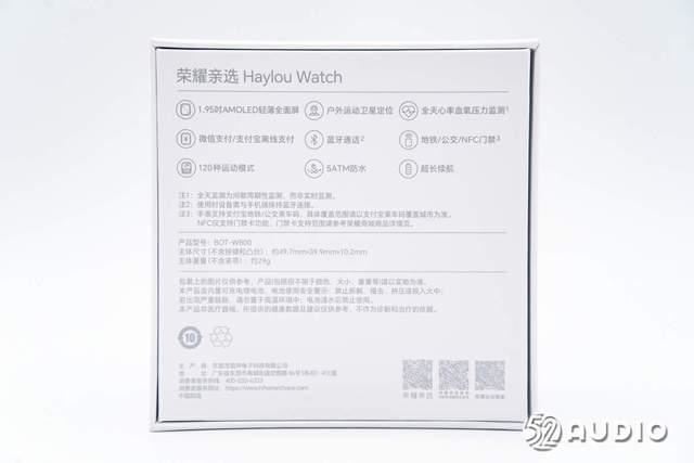 12天持久续航! 荣耀亲选Haylou Watch智能手表拆解测评插图2