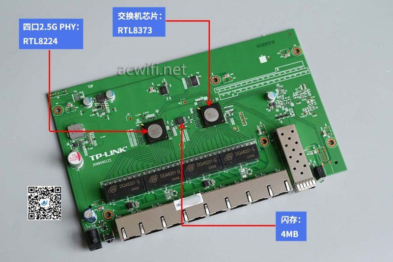 TP-LINK TL SE2109云管理交换机拆机测评插图24