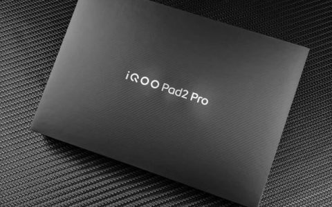 iQOO Pad 2 Pro与一加平板Pro怎么选? 两款平板区别对比