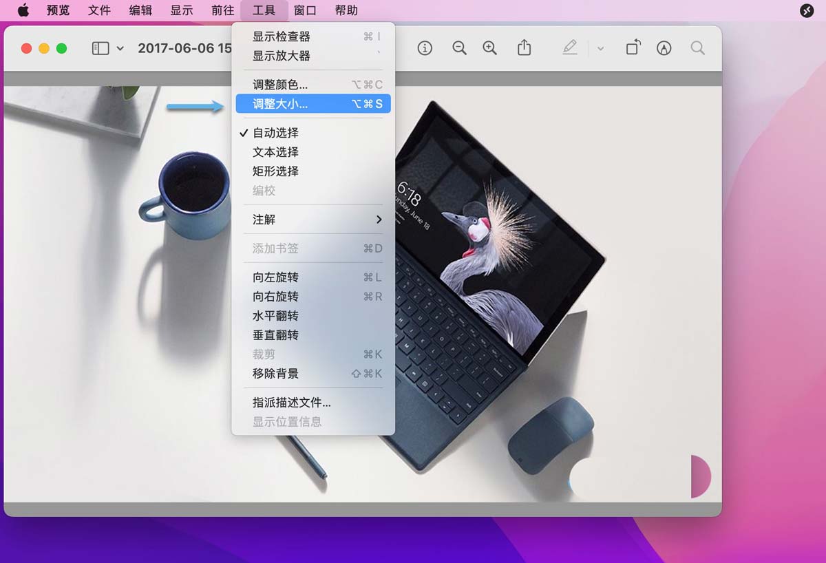 一文掌握Mac OS最全键盘快捷键:高效快速的工作利器插图14