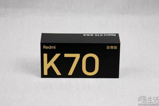 5颗超强芯片加持打造最高性价比旗舰机 Redmi K70 至尊版全面评测插图4