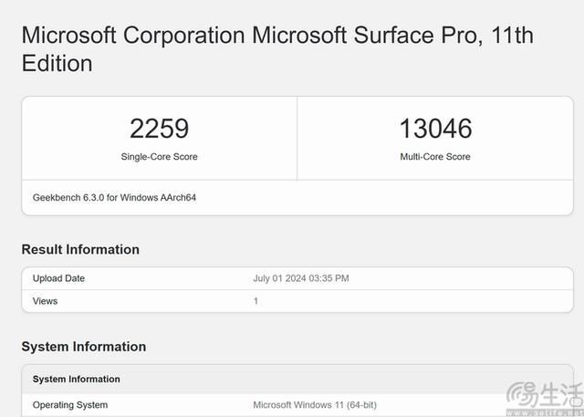 骁龙芯+OLED 屏幕+AI! Surface Pro 11平板优缺点评测插图54