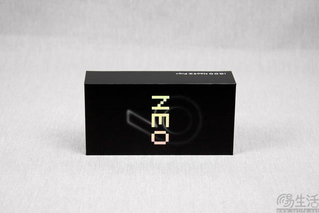 暑期档最强第三代骁龙8性能旗舰来了 iQOO Neo9S Pro+全面评测插图1