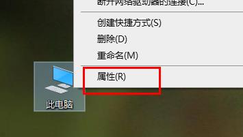 win10玩游戏闪退内存不足怎么办 win10玩游戏闪退内存不足解决方法插图