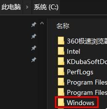 win10如何操作注册表恢复出厂设置 win10注册表恢复出厂设置操作方法插图