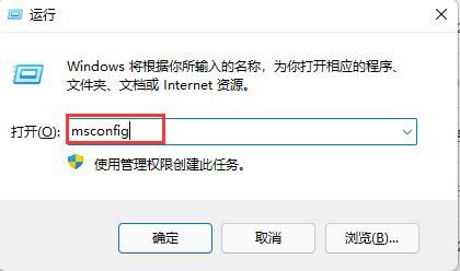 win7被控屏了怎么退出? win7解除电脑屏幕控制的教程插图