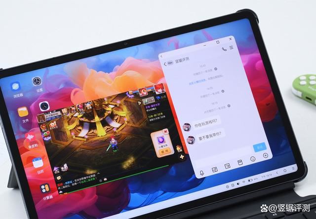 电脑模式+平板便携+手机通讯! 酷玩Pad Pro平板全面测评插图28