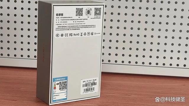 比手掌还要小! 国产品牌迷你电脑主机极摩客G5全面评测插图21