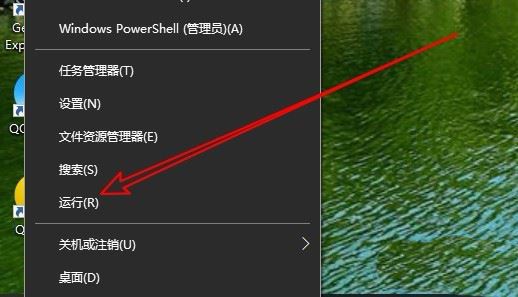 win10文件夹不能拖动怎么办? win10文件夹不能拖放位置的解决办法插图1