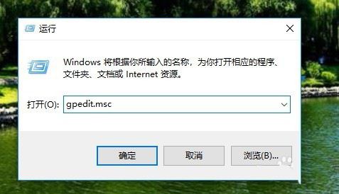 win10文件夹不能拖动怎么办? win10文件夹不能拖放位置的解决办法插图2