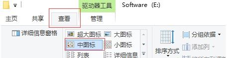 win10文件夹右侧预览窗格宽度不能拖拽调节大小怎么解决?插图6