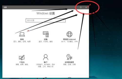 win10文件夹右侧预览窗格宽度不能拖拽调节大小怎么解决?插图12