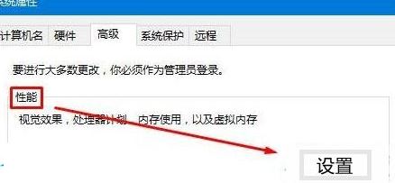 win10锁屏幻灯片无法放映怎么办? win10不能自动播放图片的解决办法插图5