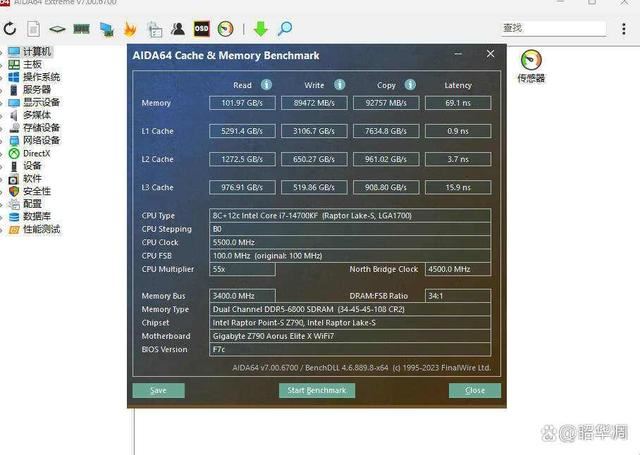 单条16GB和24GB谁的性能更好? Z790+金百达星刃D5内存超频实战插图24