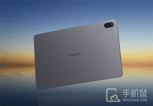 HUAWEIMatePadSE11英寸如何查看是不是正品？