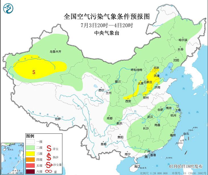 2024年7月4日环境气象预报:全国大部地区大气扩散条件较好