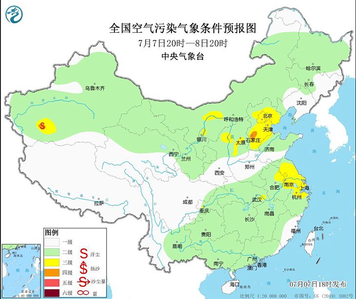 2024年7月8日环境气象预报:全国大部地区大气扩散条件较好