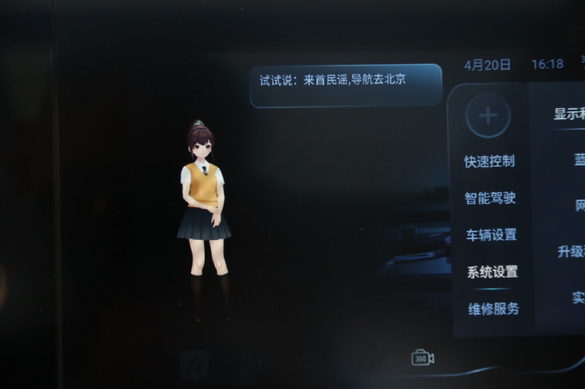 新车速递 | 星海V9豪华智电头等舱 全力开创华系MPV新价值