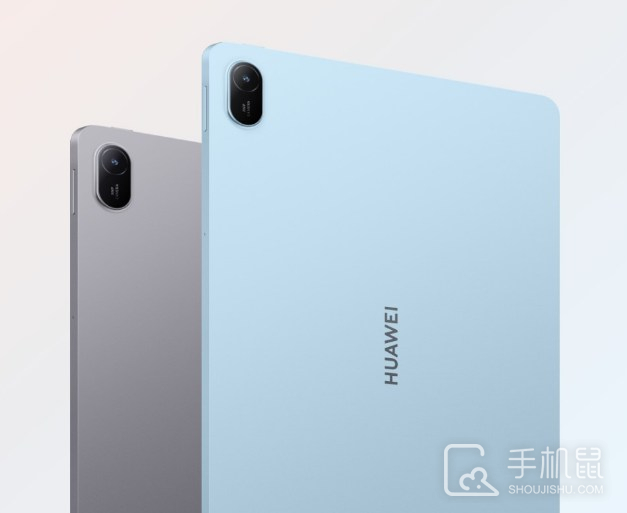 HUAWEIMatePadSE11英寸处理器cpu是什么？