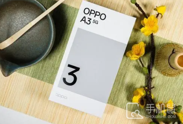 OPPO A3（5G）续航怎么样？