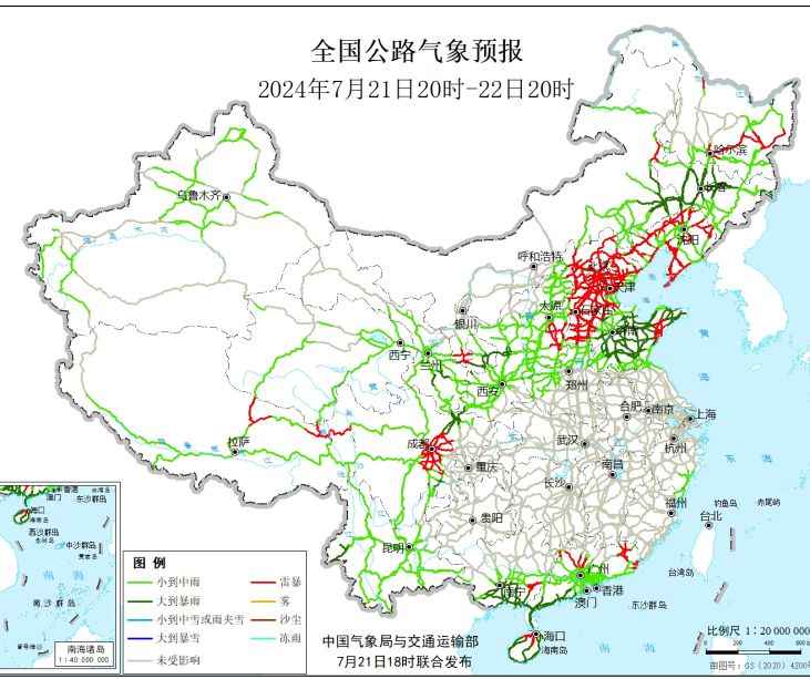 2024全国交通天气最新预报:7月22日高速路况最新实时查询