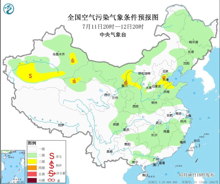 2024年7月12日环境气象预报:全国大部地区大气扩散条件较好