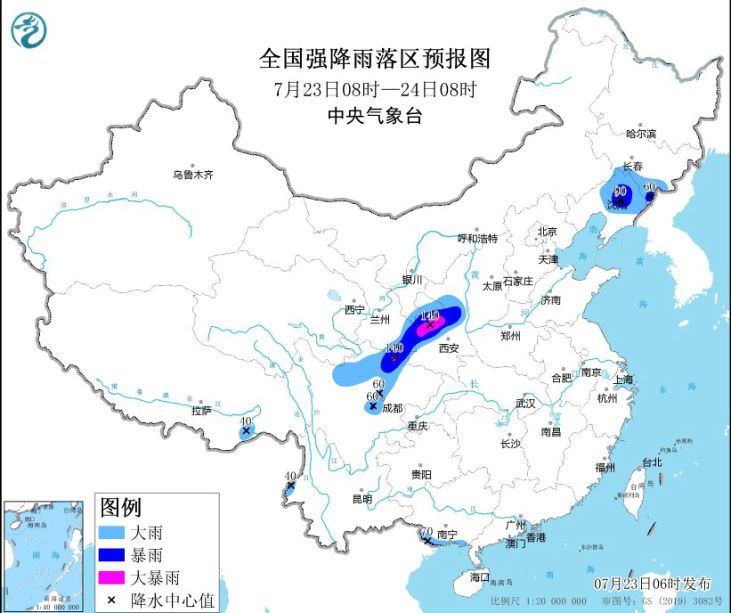 华北四川等地遭遇强降雨 台风“格美”将影响台湾岛及浙闽沿海