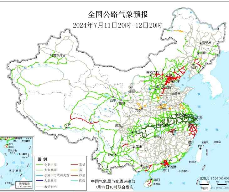 2024全国交通天气最新预报:7月12日高速路况最新实时查询