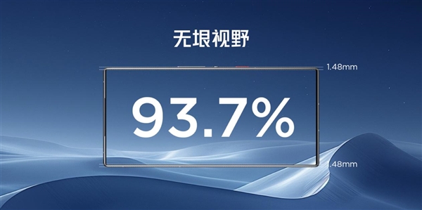 红魔9S Pro系列携首款游戏笔记本16 Pro发布 打造全方位极致游戏体验