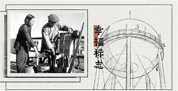 从井水到自来水：14亿中国人的喝水问题是如何解决的？