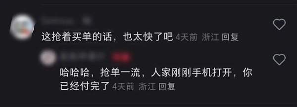 “支付宝碰一下”到底是个啥？需不需要NFC？终于搞懂了