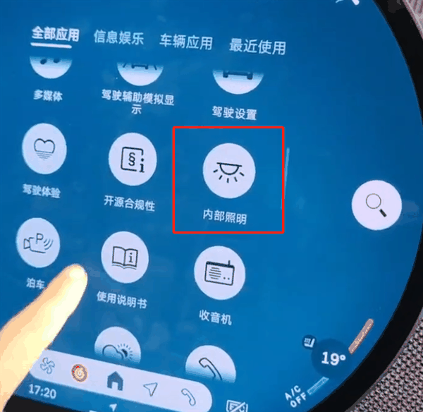 纯电MINI一上市 隔壁的Smart笑开了花