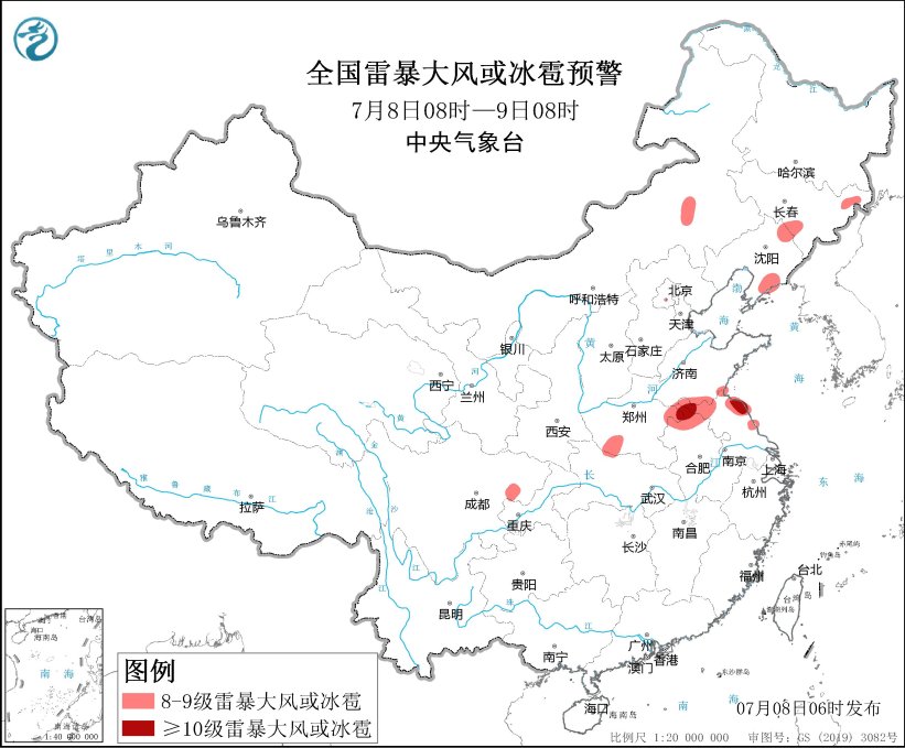 四川盆地河南山东遭遇强降雨 江南华南持续高温炙烤