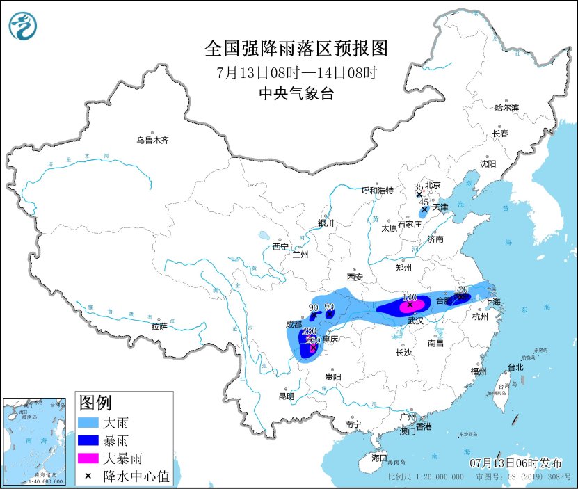 四川盆地至长江下游沿江地区遭遇强降雨 江南华南持续高温炙烤