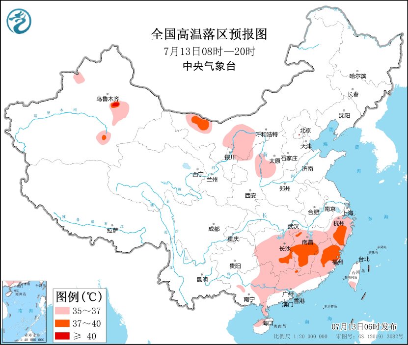 四川盆地至长江下游沿江地区遭遇强降雨 江南华南持续高温炙烤