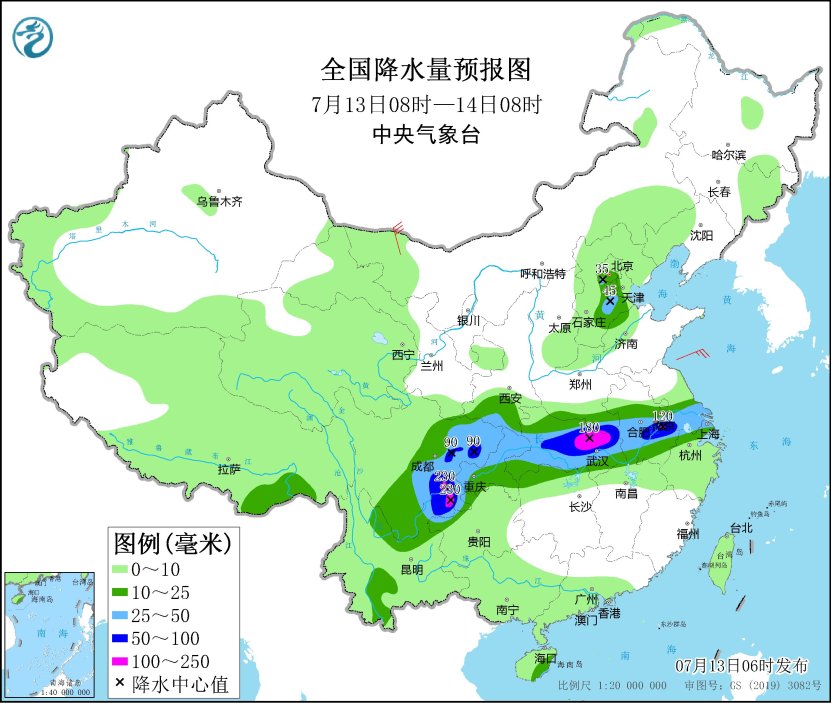 四川盆地至长江下游沿江地区遭遇强降雨 江南华南持续高温炙烤