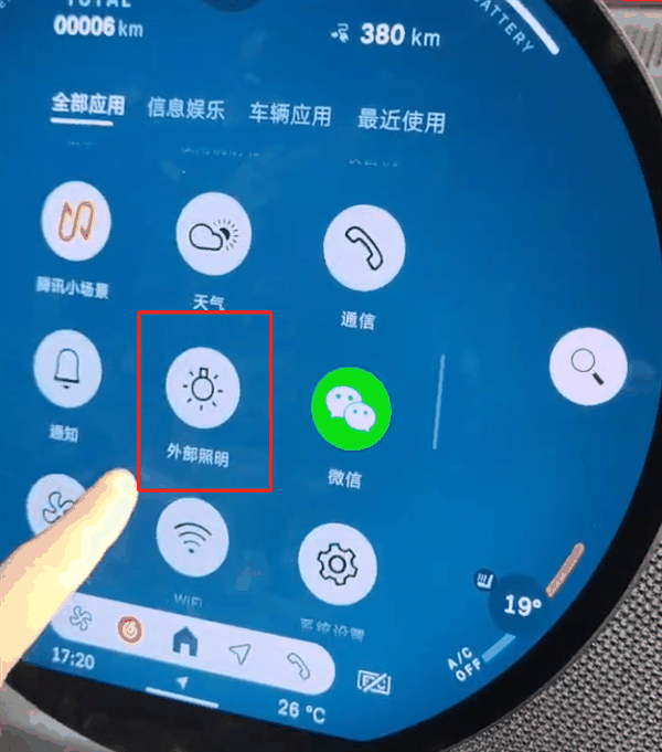 纯电MINI一上市 隔壁的Smart笑开了花