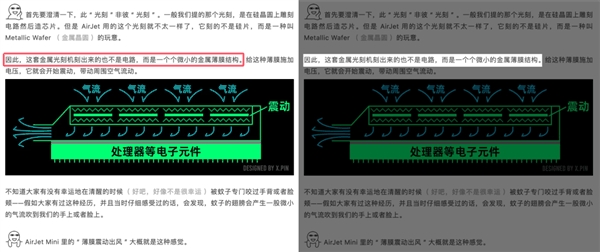 QQ才是最好用的免费截图工具吧