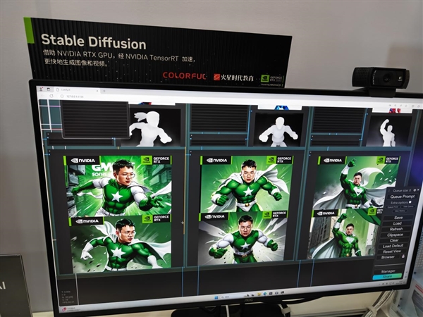 NVIDIA RTX AI PC究竟能带来什么：七彩虹联合火星时代教育给出了答案