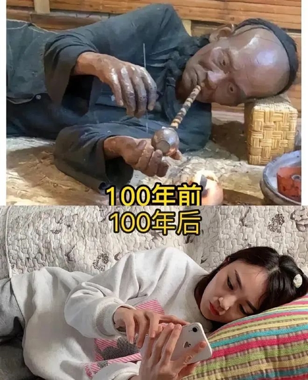 一直熬夜一直爽：这是为啥呢？大脑太神奇了