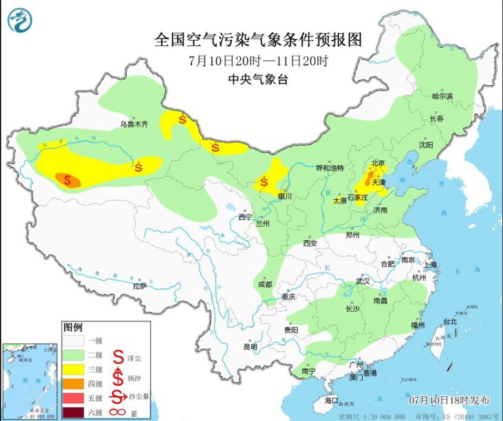 2024年7月11日环境气象预报:西北地区有沙尘天气