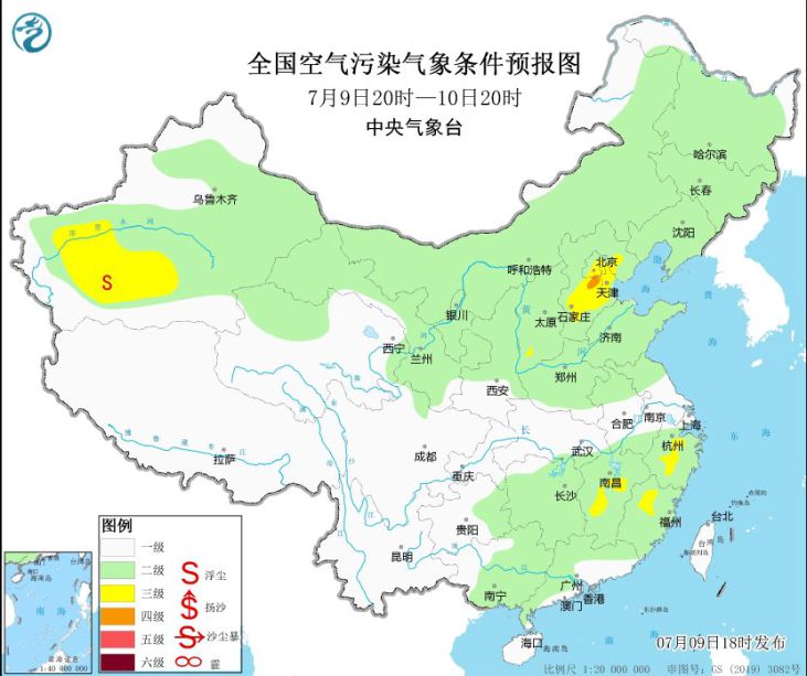 2024年7月10日环境气象预报:全国大部地区大气扩散条件较好